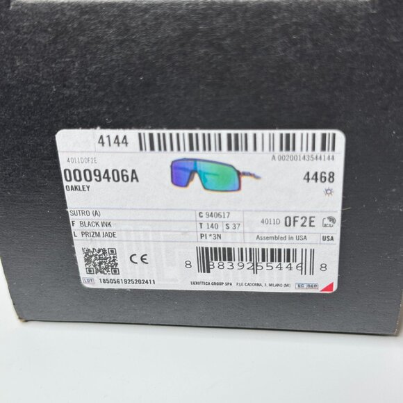 Oakley Men’s OO9406A-1737 Sutro (Low Bridge Fit) Sunglasses - Picture 6 of 6